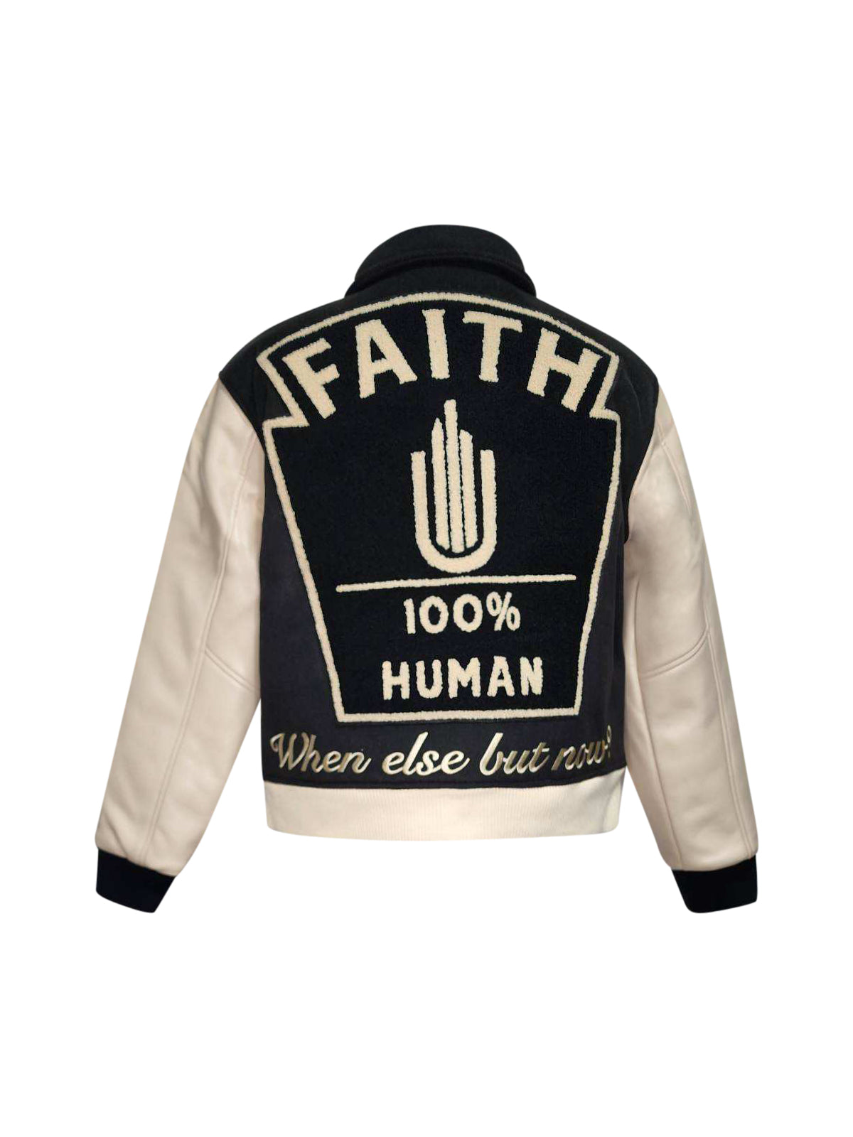 Faith Varsity Jacket